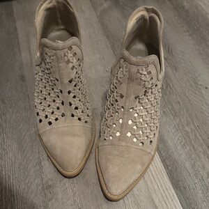 BP Beige Woven Ankle Booties 9